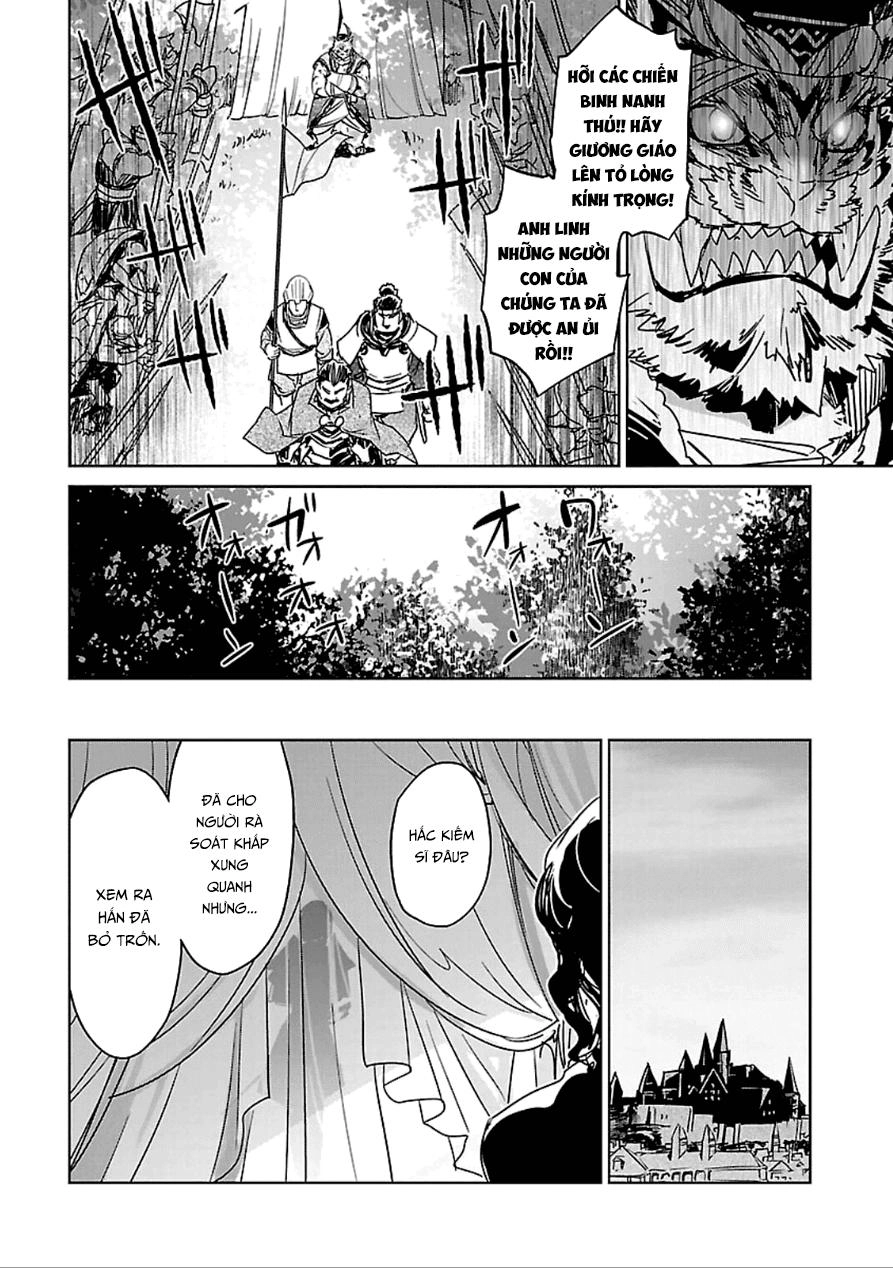 Maoyuu Maoh Yuusha Chapter 39.2 - 28