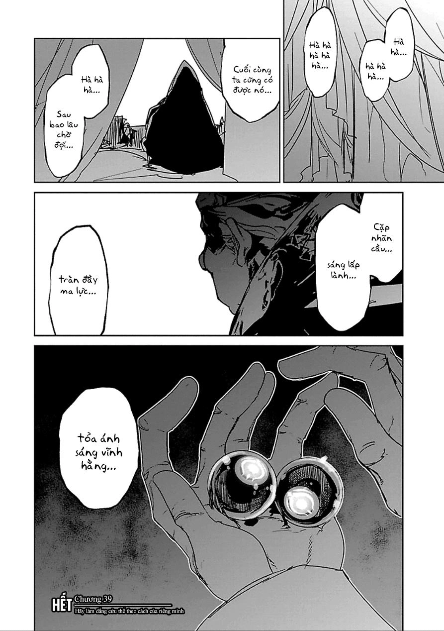 Maoyuu Maoh Yuusha Chapter 39.2 - 30