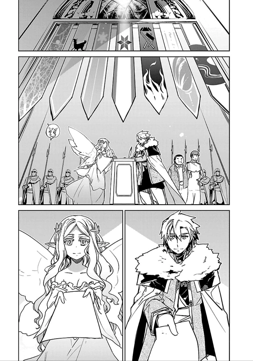 Maoyuu Maoh Yuusha Chapter 40 - 11