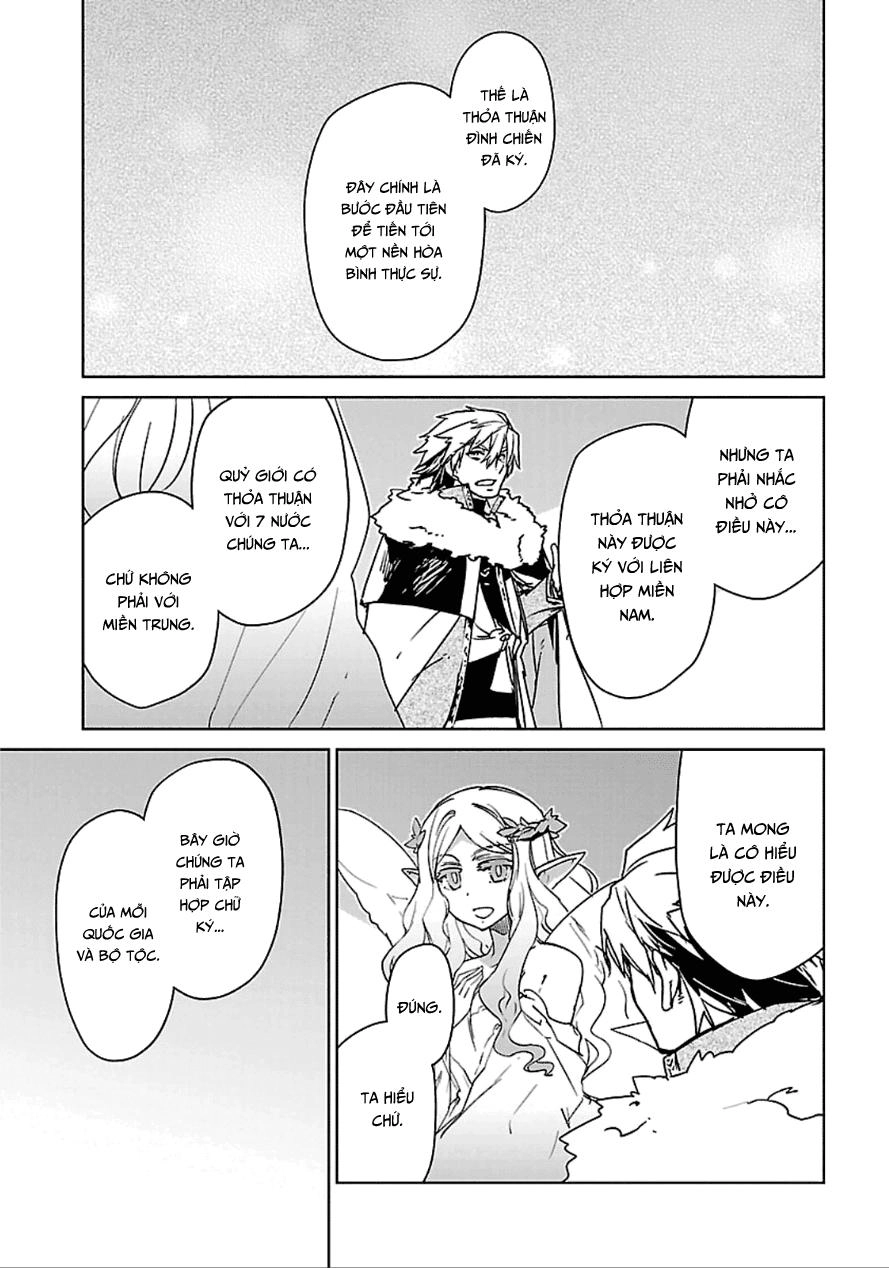 Maoyuu Maoh Yuusha Chapter 40 - 12