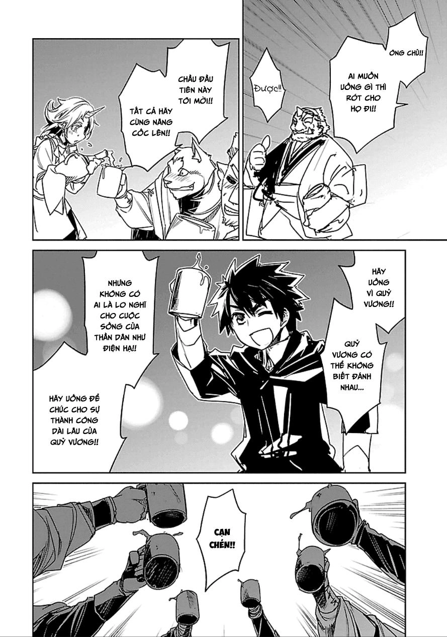 Maoyuu Maoh Yuusha Chapter 40 - 45