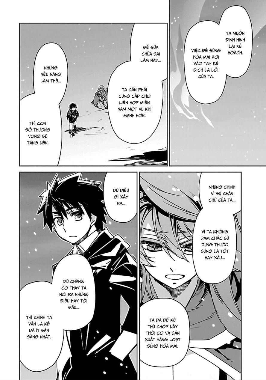 Maoyuu Maoh Yuusha Chapter 40 - 49