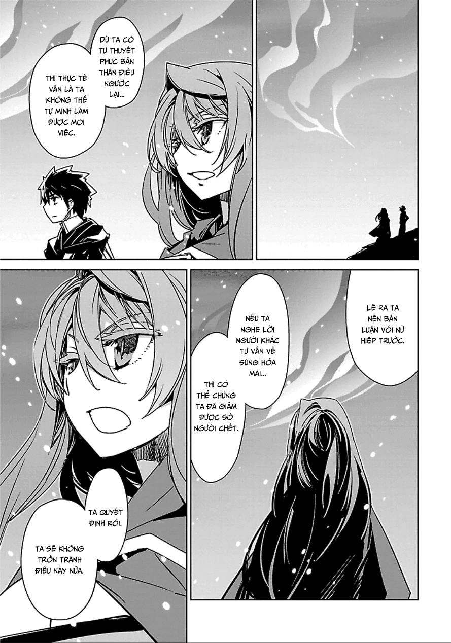 Maoyuu Maoh Yuusha Chapter 40 - 50