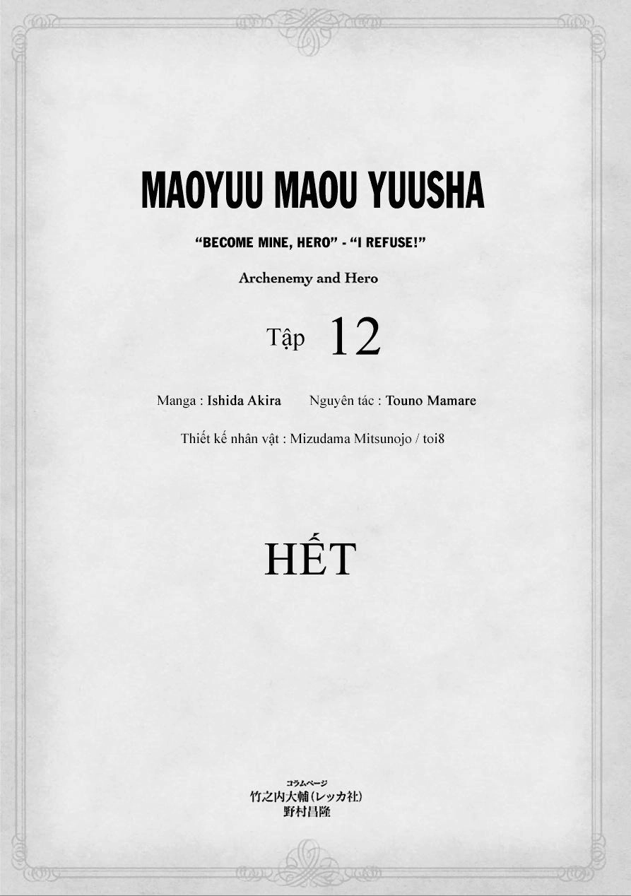 Maoyuu Maoh Yuusha Chapter 40 - 65