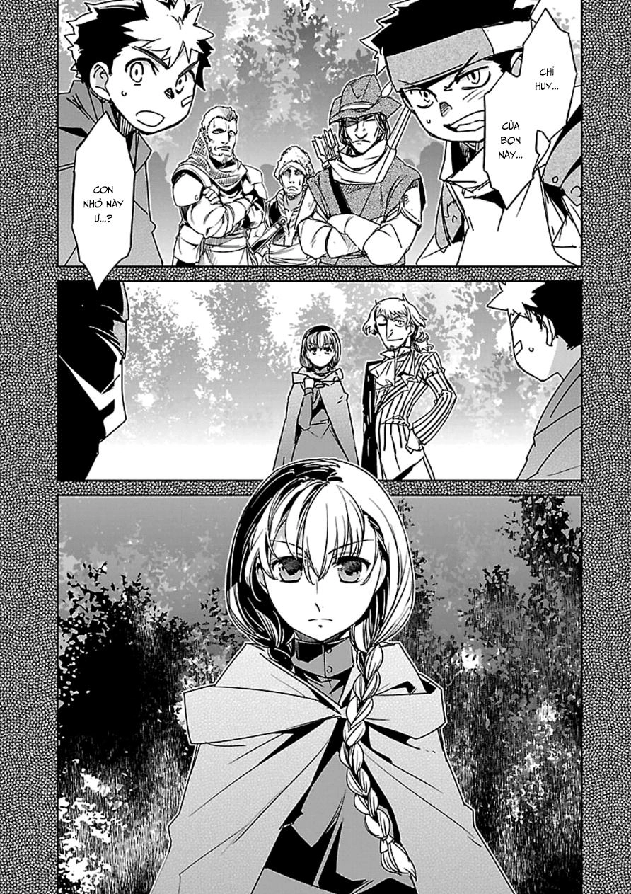 Maoyuu Maoh Yuusha Chapter 41 - 9