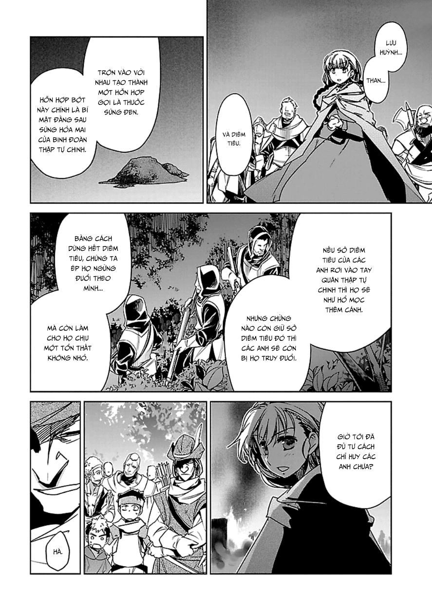 Maoyuu Maoh Yuusha Chapter 41 - 14