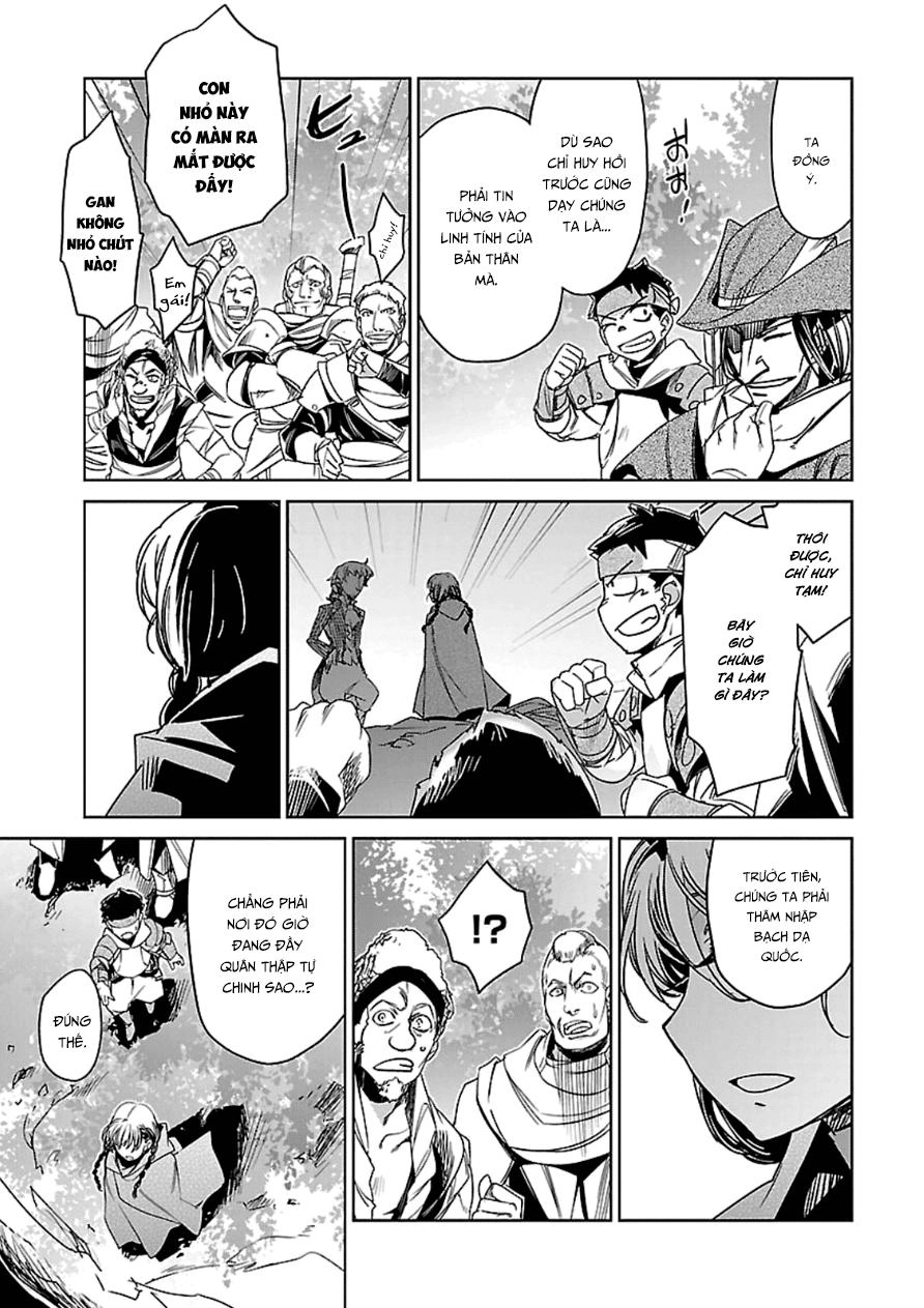 Maoyuu Maoh Yuusha Chapter 41 - 15