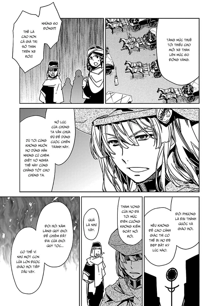 Maoyuu Maoh Yuusha Chapter 41 - 17