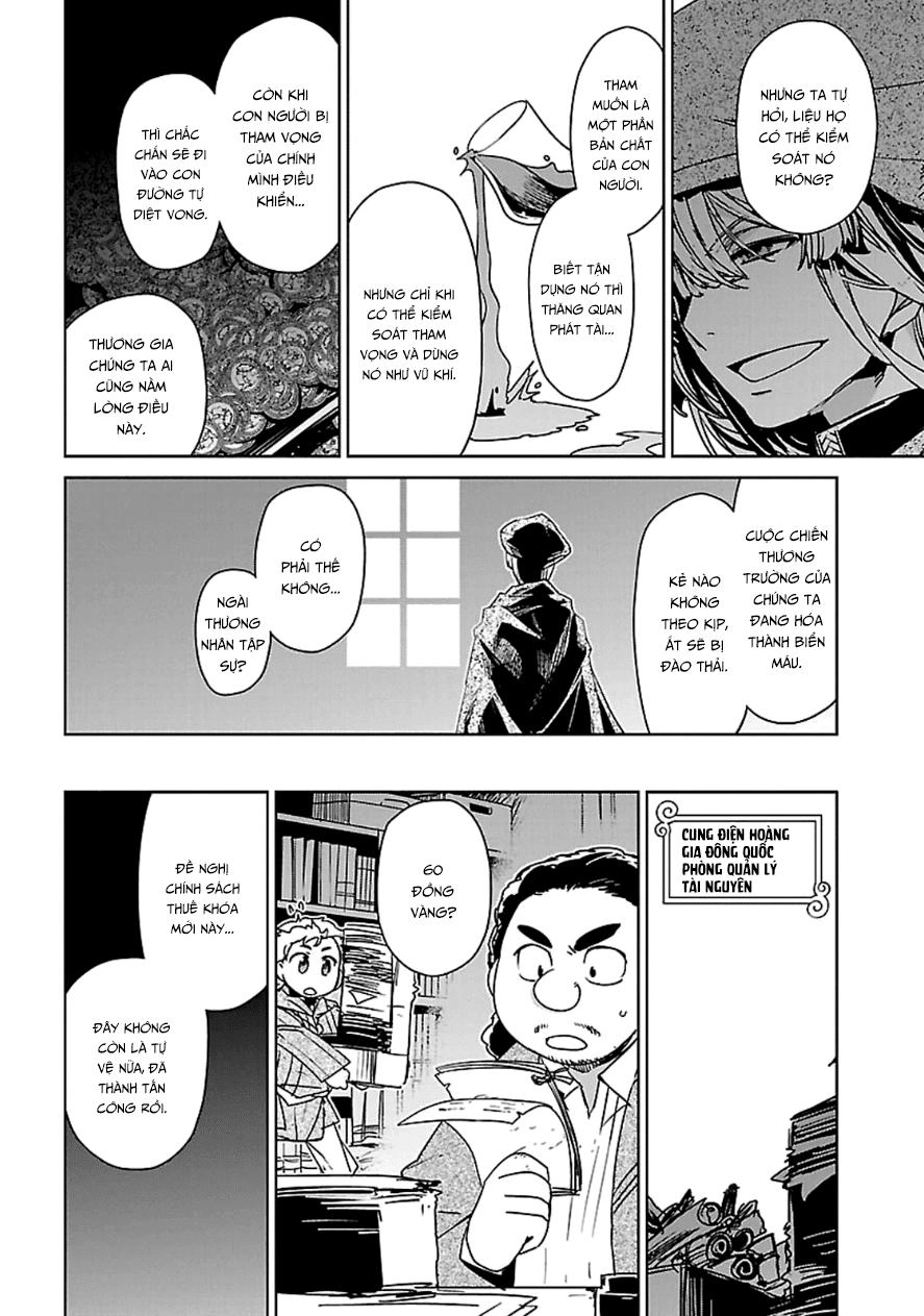 Maoyuu Maoh Yuusha Chapter 41 - 18