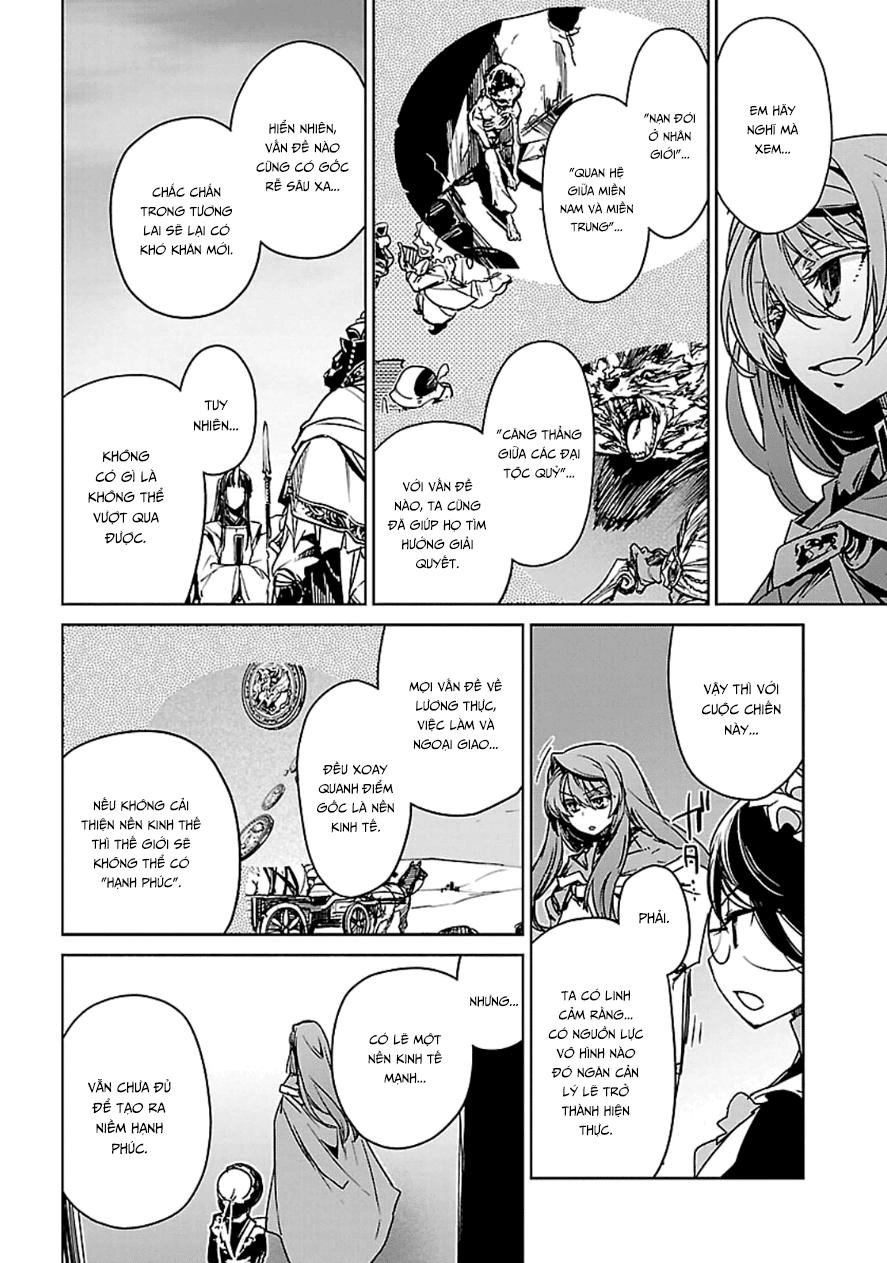 Maoyuu Maoh Yuusha Chapter 41 - 42