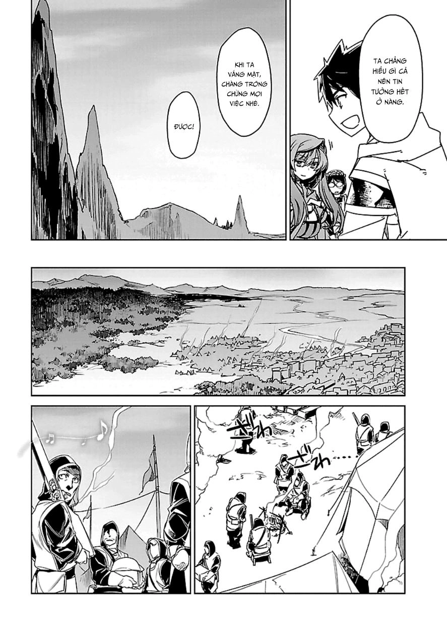 Maoyuu Maoh Yuusha Chapter 41 - 44