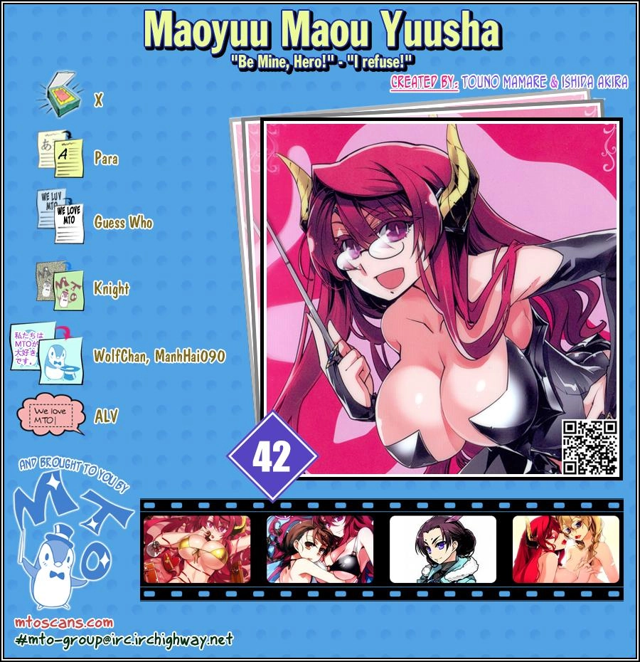 Maoyuu Maoh Yuusha Chapter 42 - 1