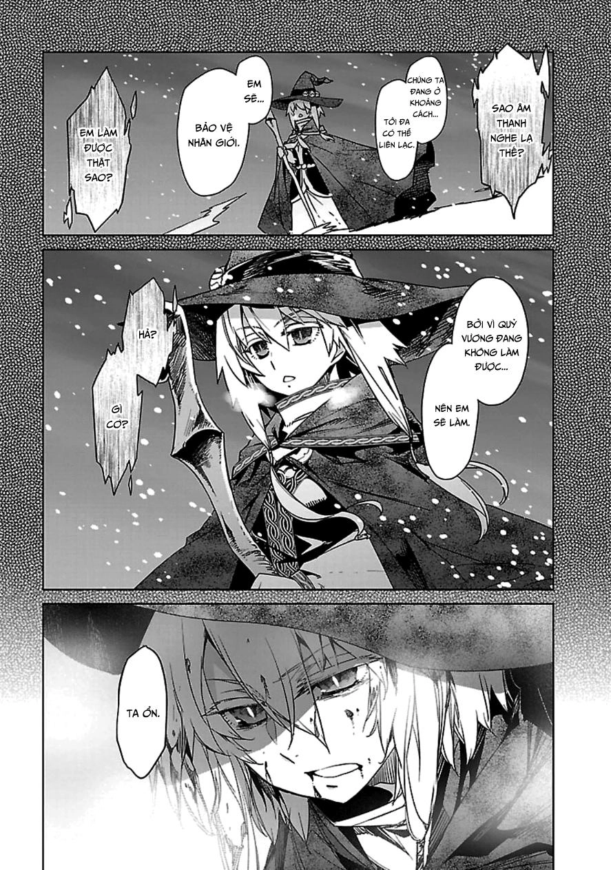 Maoyuu Maoh Yuusha Chapter 42 - 3