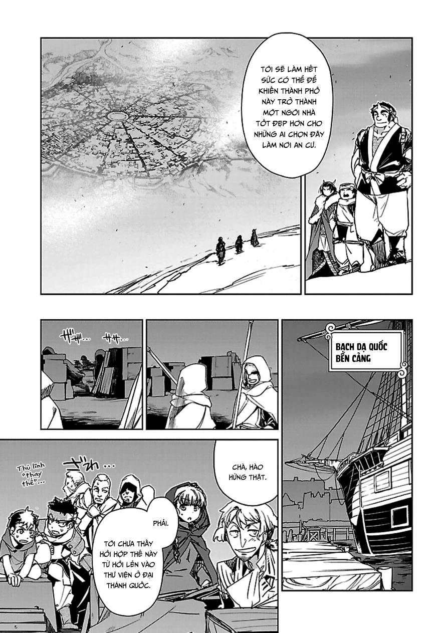 Maoyuu Maoh Yuusha Chapter 42 - 14