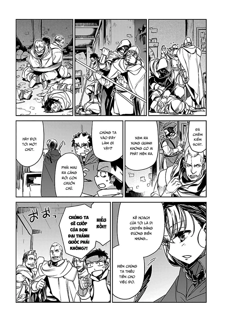 Maoyuu Maoh Yuusha Chapter 42 - 17