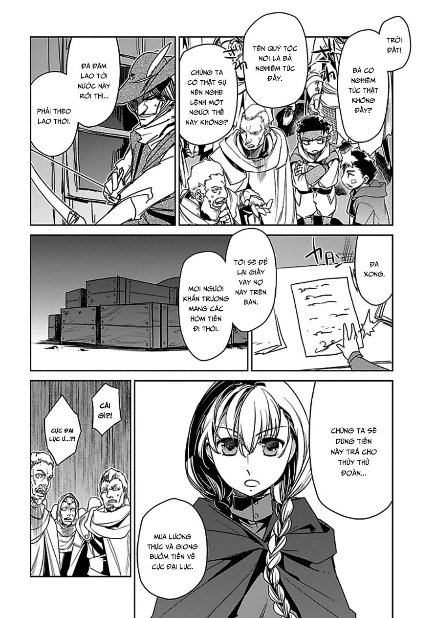 Maoyuu Maoh Yuusha Chapter 42 - 19