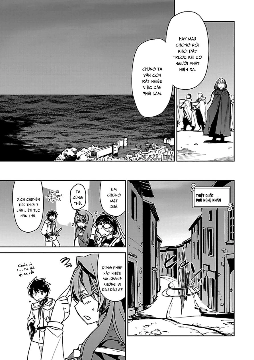 Maoyuu Maoh Yuusha Chapter 42 - 20