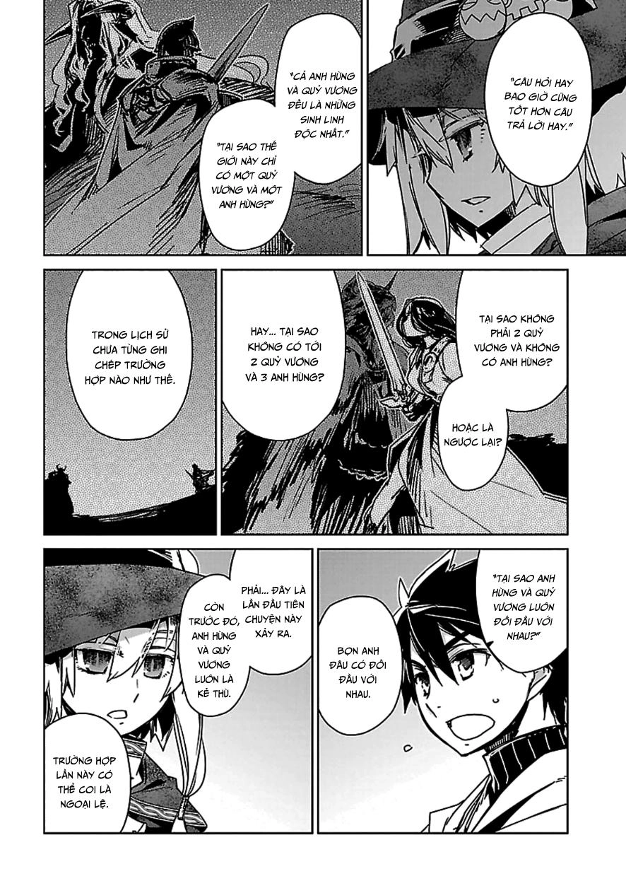 Maoyuu Maoh Yuusha Chapter 42 - 23