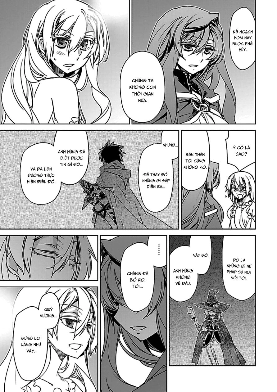 Maoyuu Maoh Yuusha Chapter 42 - 32