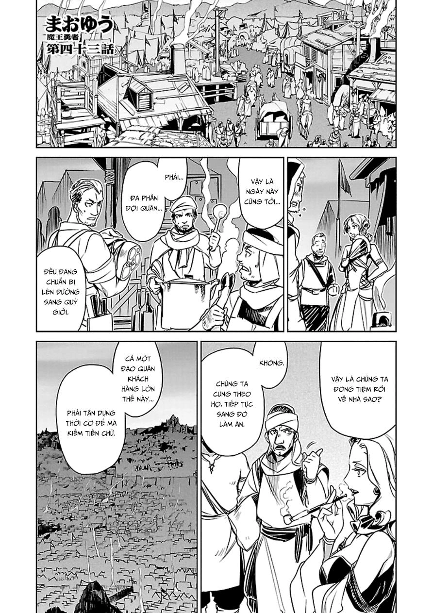 Maoyuu Maoh Yuusha Chapter 43 - 2