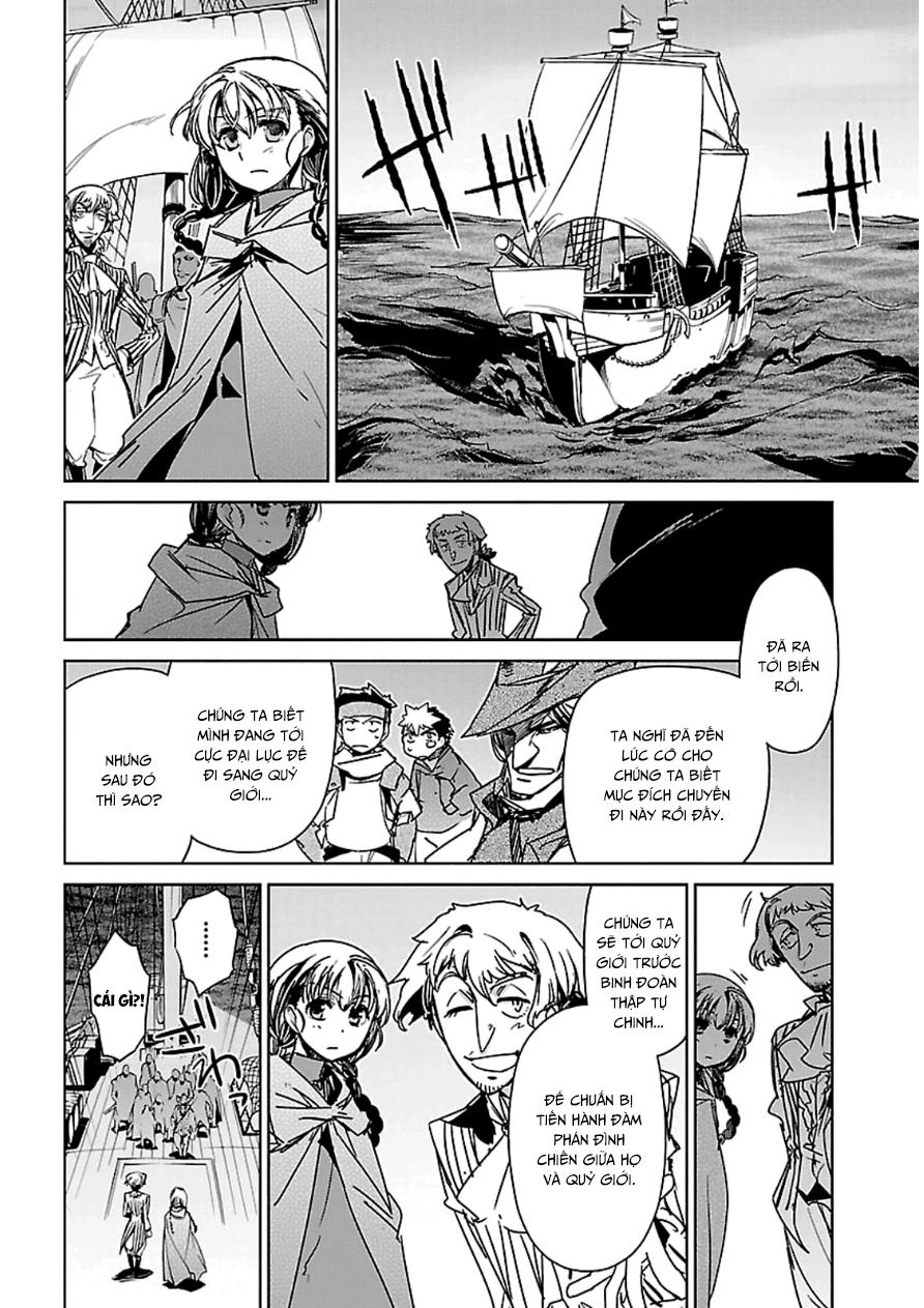 Maoyuu Maoh Yuusha Chapter 43 - 5