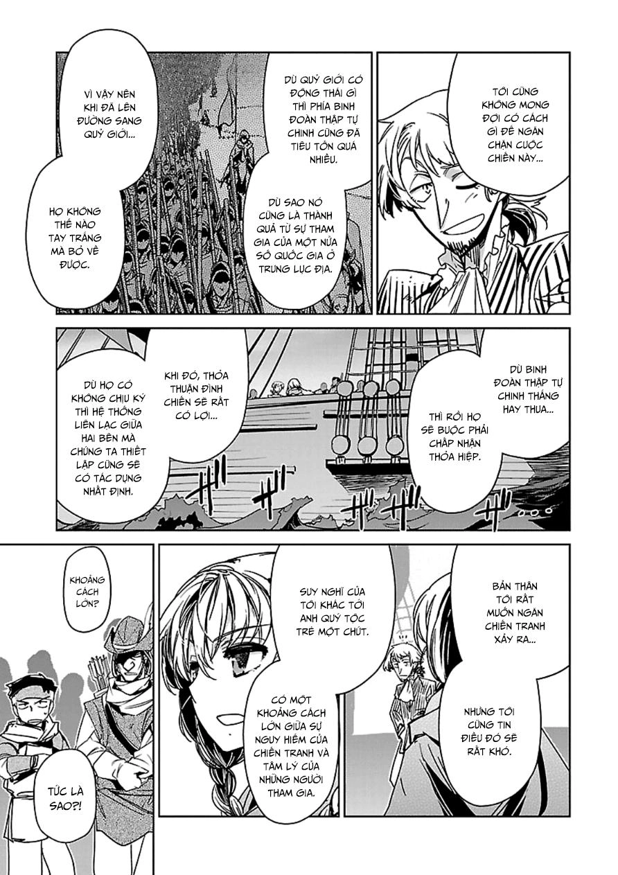 Maoyuu Maoh Yuusha Chapter 43 - 6