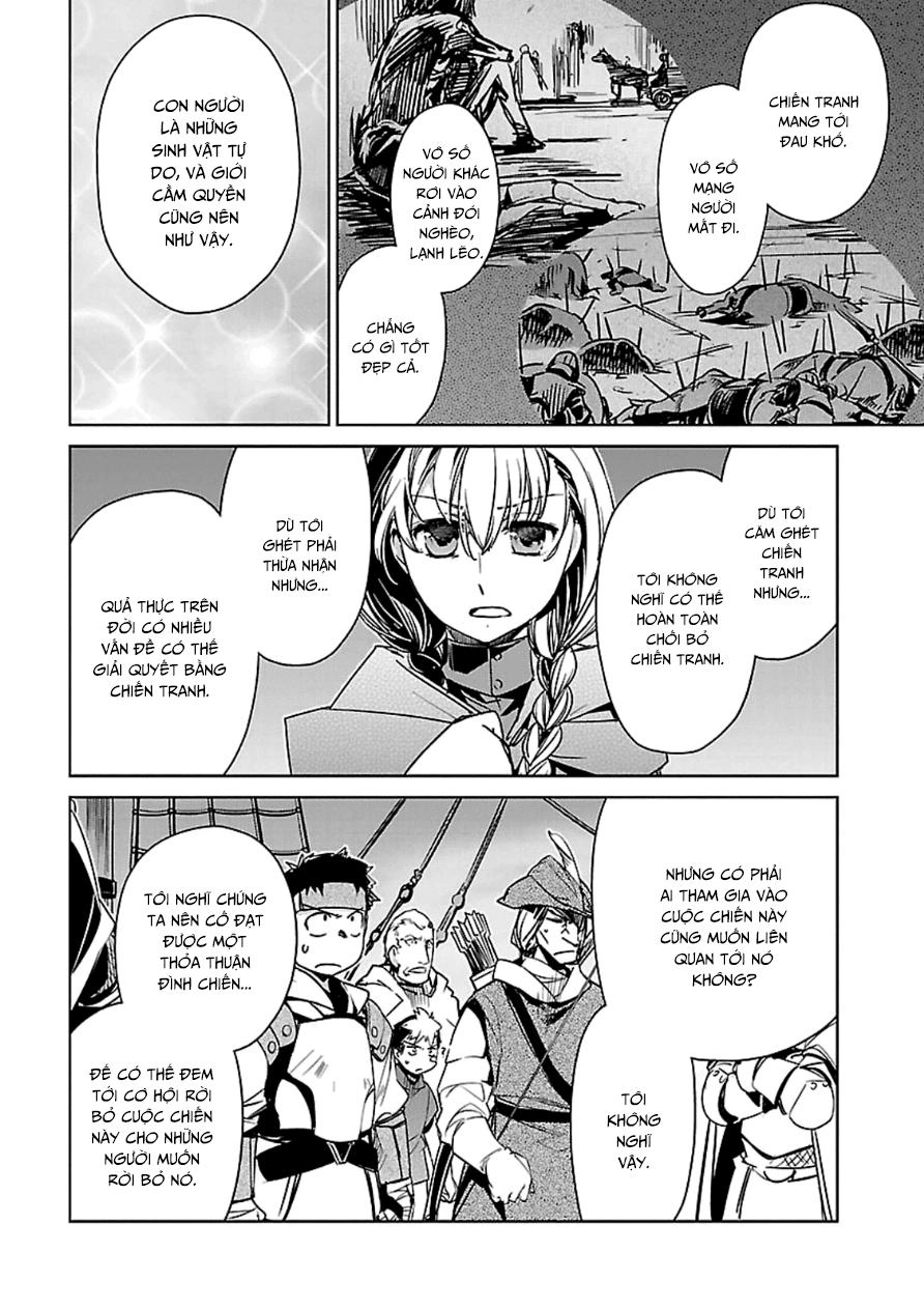 Maoyuu Maoh Yuusha Chapter 43 - 7