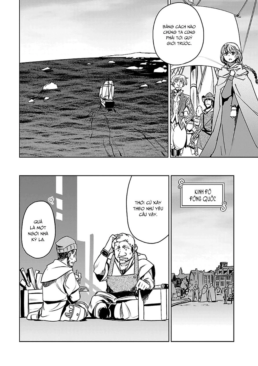 Maoyuu Maoh Yuusha Chapter 43 - 13