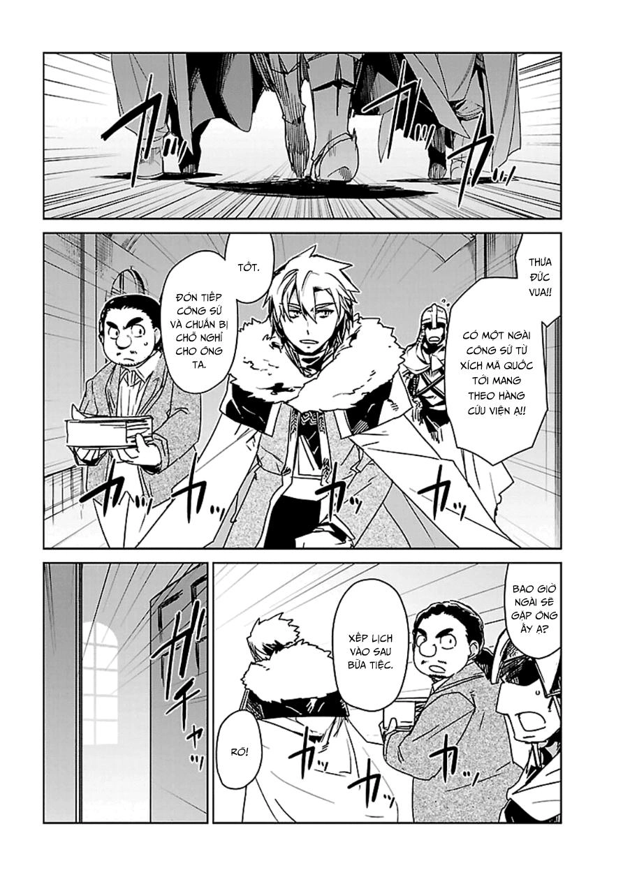 Maoyuu Maoh Yuusha Chapter 43 - 15