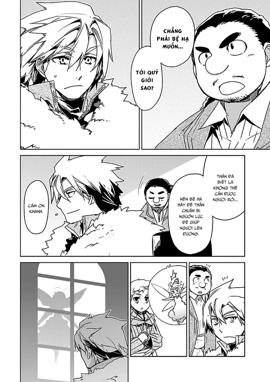 Maoyuu Maoh Yuusha Chapter 43 - 19