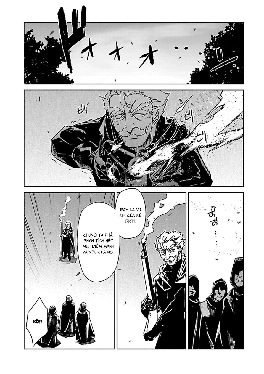 Maoyuu Maoh Yuusha Chapter 43 - 26