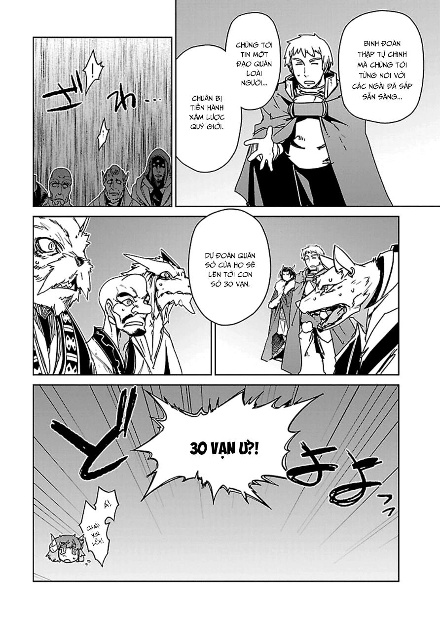 Maoyuu Maoh Yuusha Chapter 43 - 29