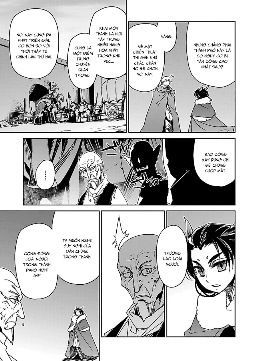 Maoyuu Maoh Yuusha Chapter 43 - 31