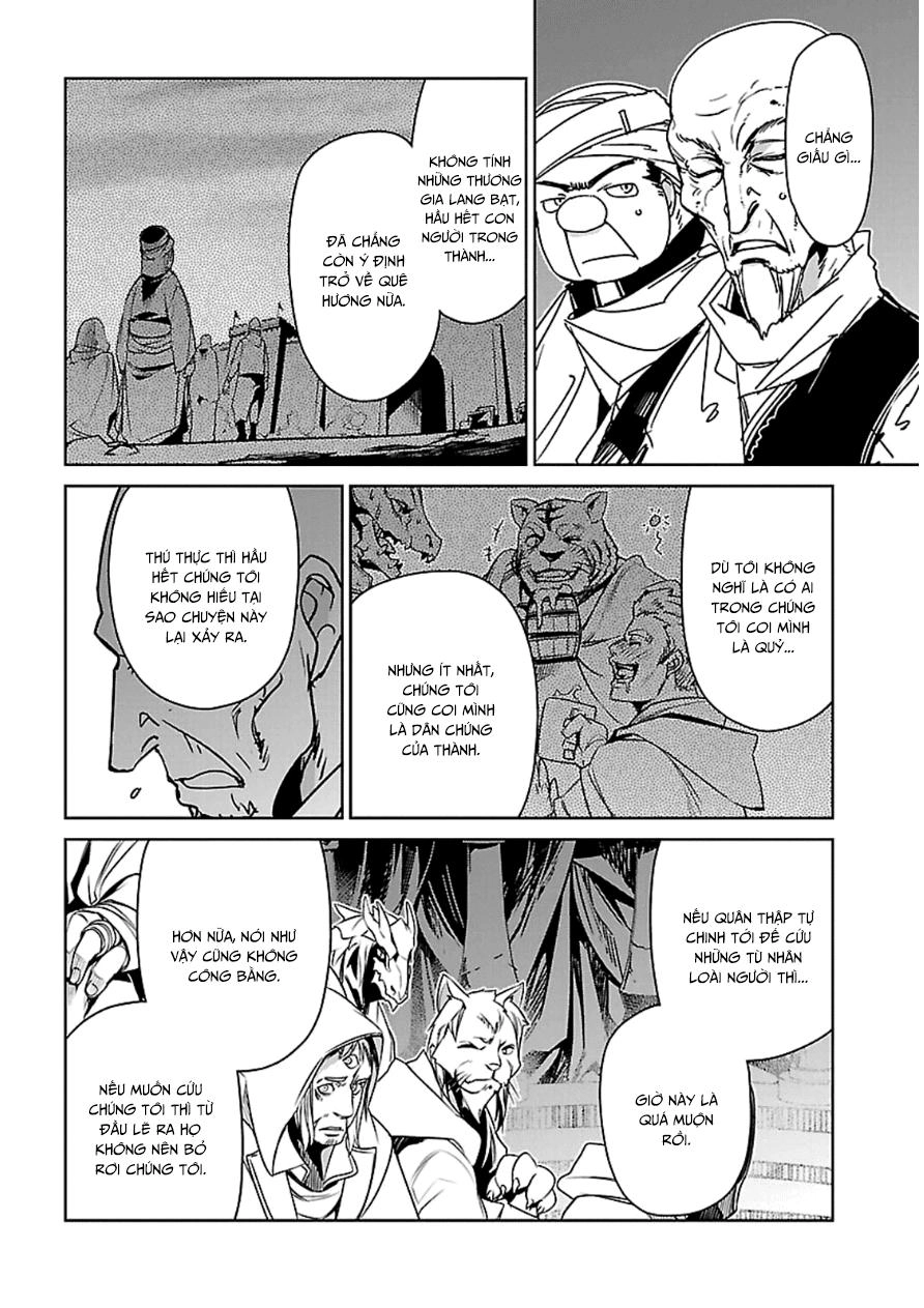 Maoyuu Maoh Yuusha Chapter 43 - 32