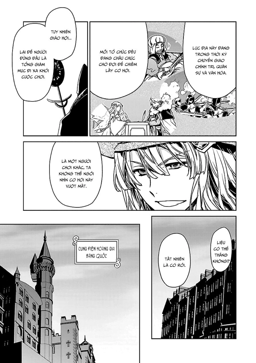 Maoyuu Maoh Yuusha Chapter 43 - 43