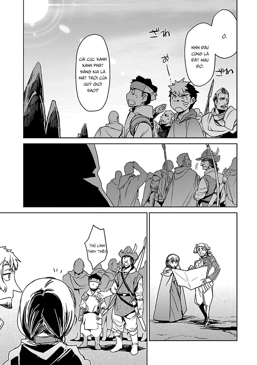 Maoyuu Maoh Yuusha Chapter 43 - 47