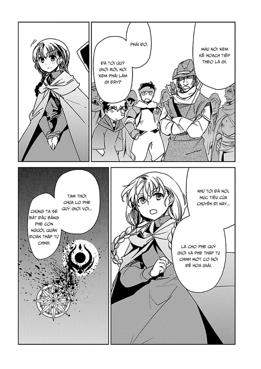 Maoyuu Maoh Yuusha Chapter 43 - 48