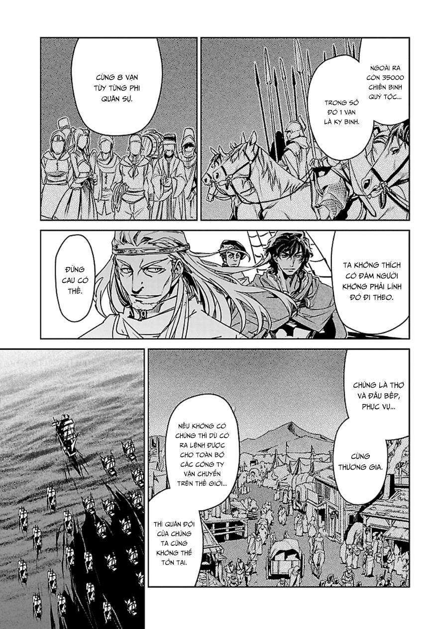 Maoyuu Maoh Yuusha Chapter 43 - 58