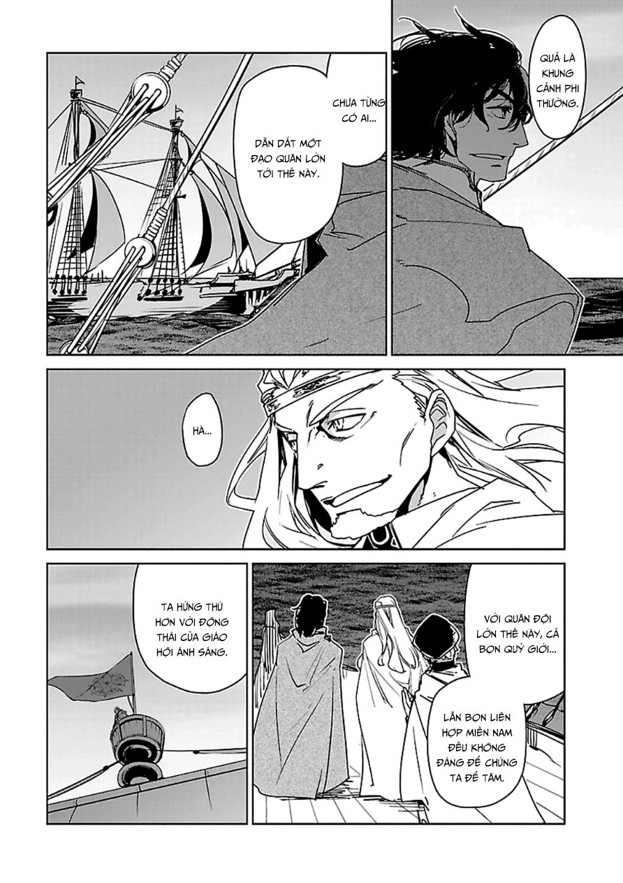 Maoyuu Maoh Yuusha Chapter 43 - 59