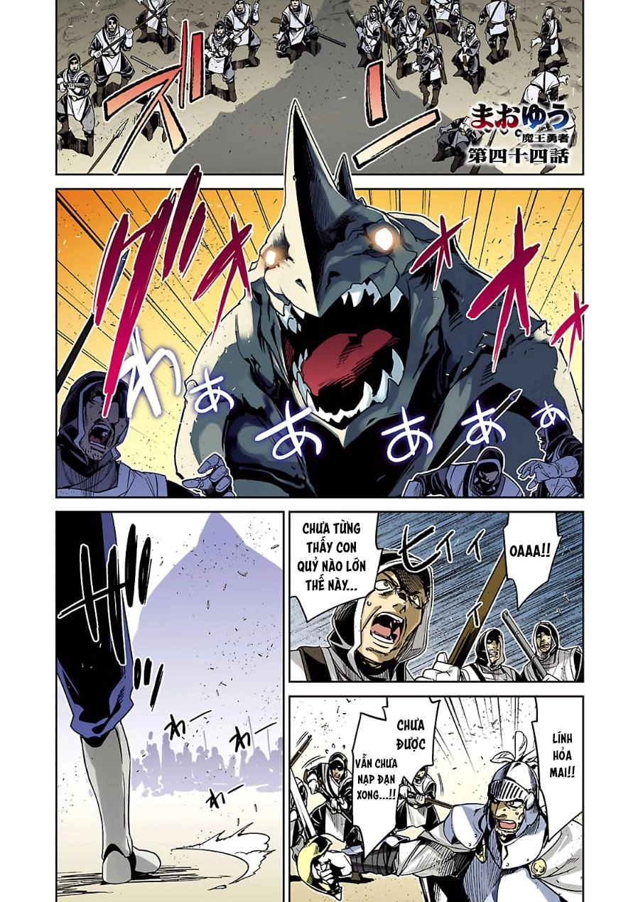 Maoyuu Maoh Yuusha Chapter 44 - 3