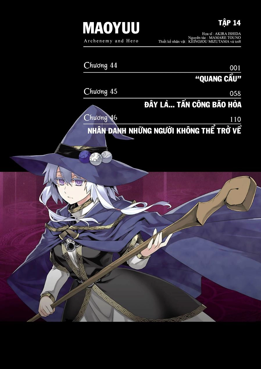 Maoyuu Maoh Yuusha Chapter 44 - 5