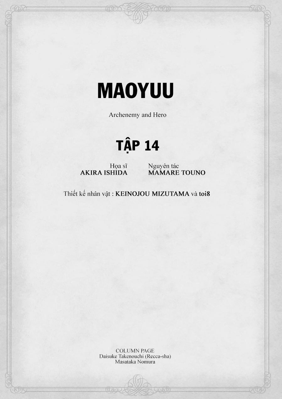 Maoyuu Maoh Yuusha Chapter 44 - 6