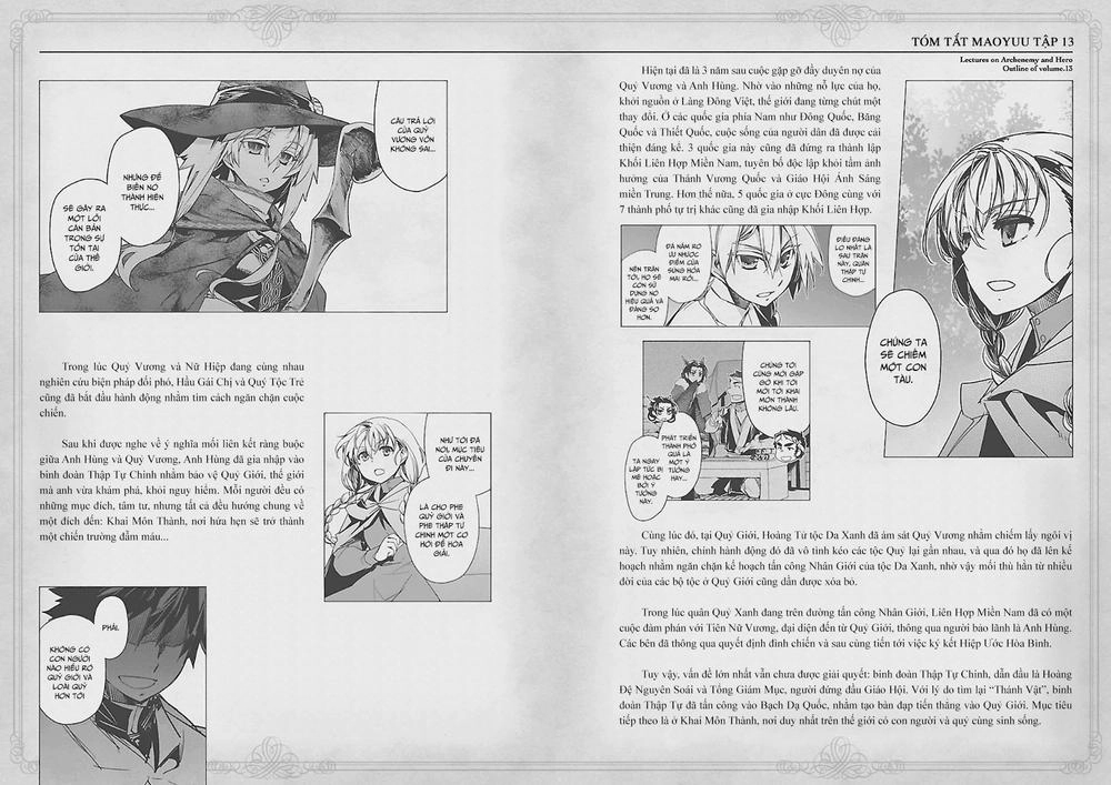 Maoyuu Maoh Yuusha Chapter 44 - 7