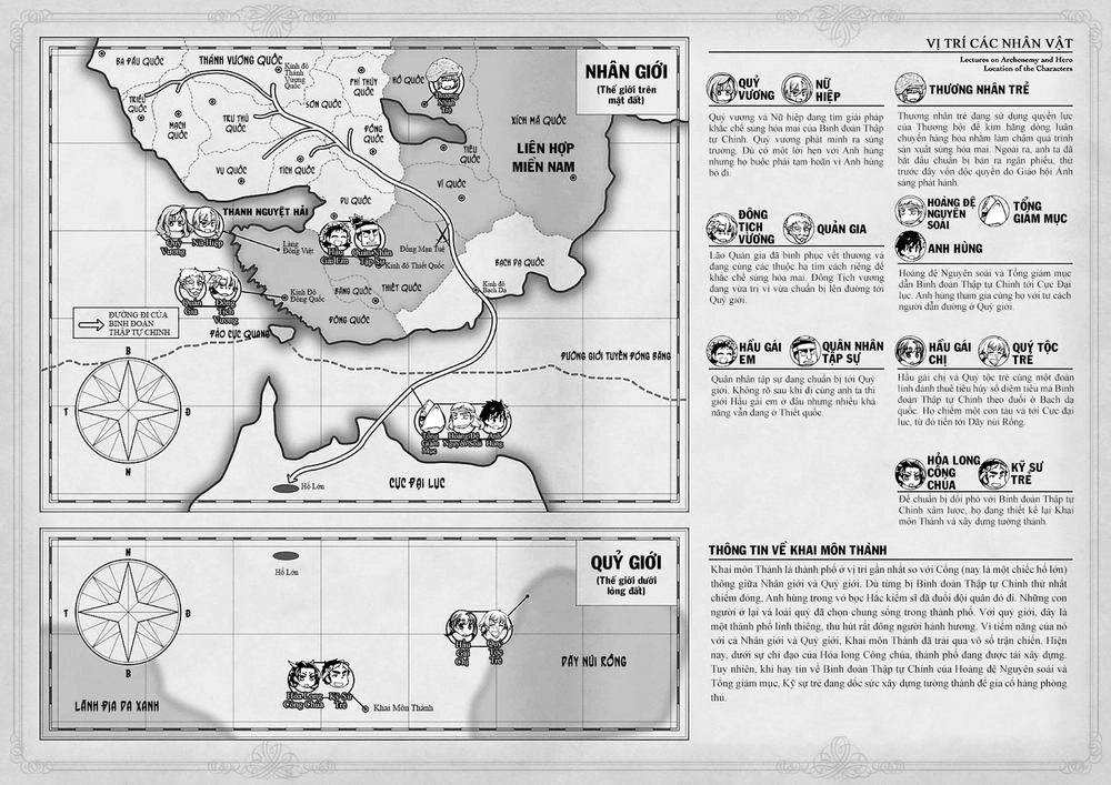 Maoyuu Maoh Yuusha Chapter 44 - 9