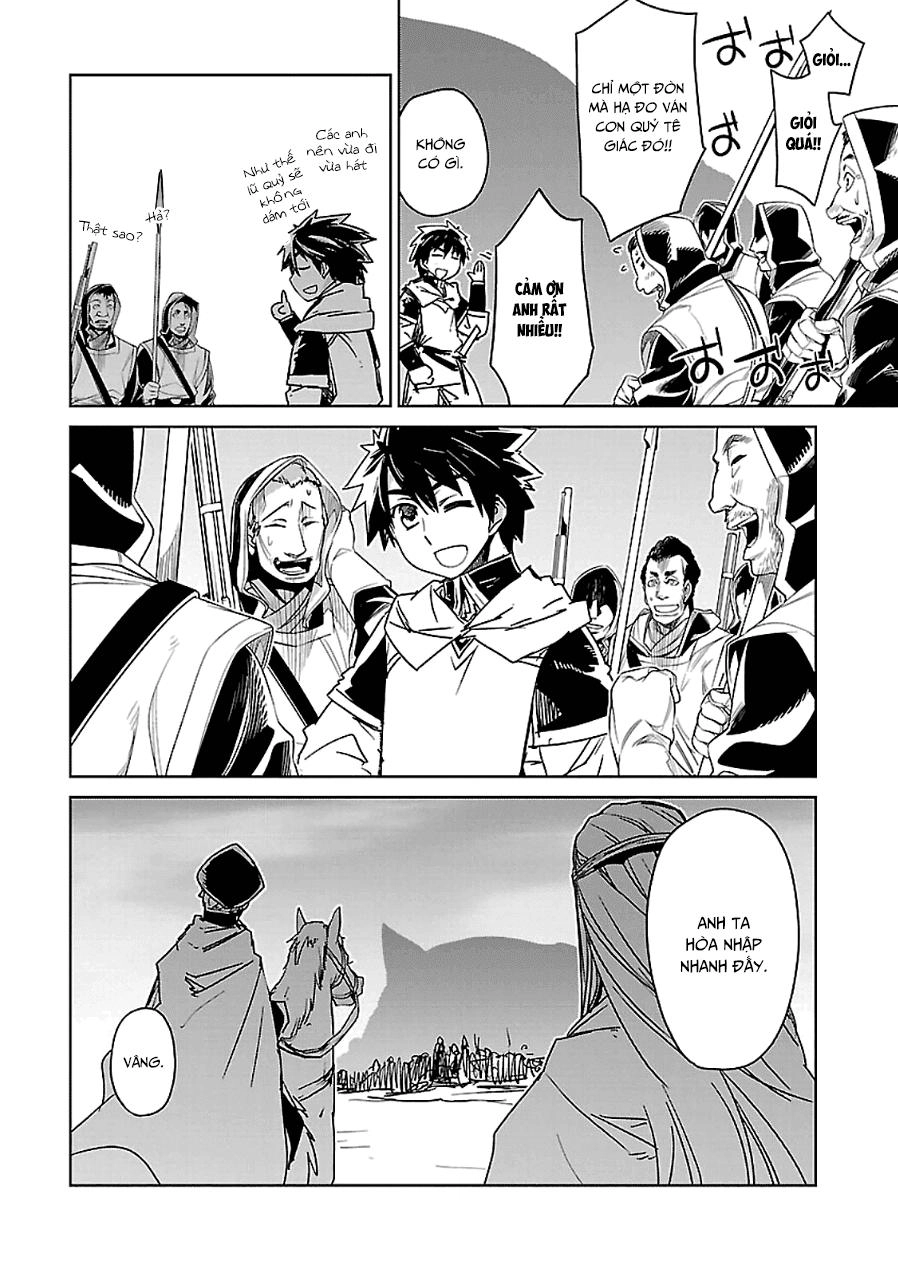 Maoyuu Maoh Yuusha Chapter 44 - 12