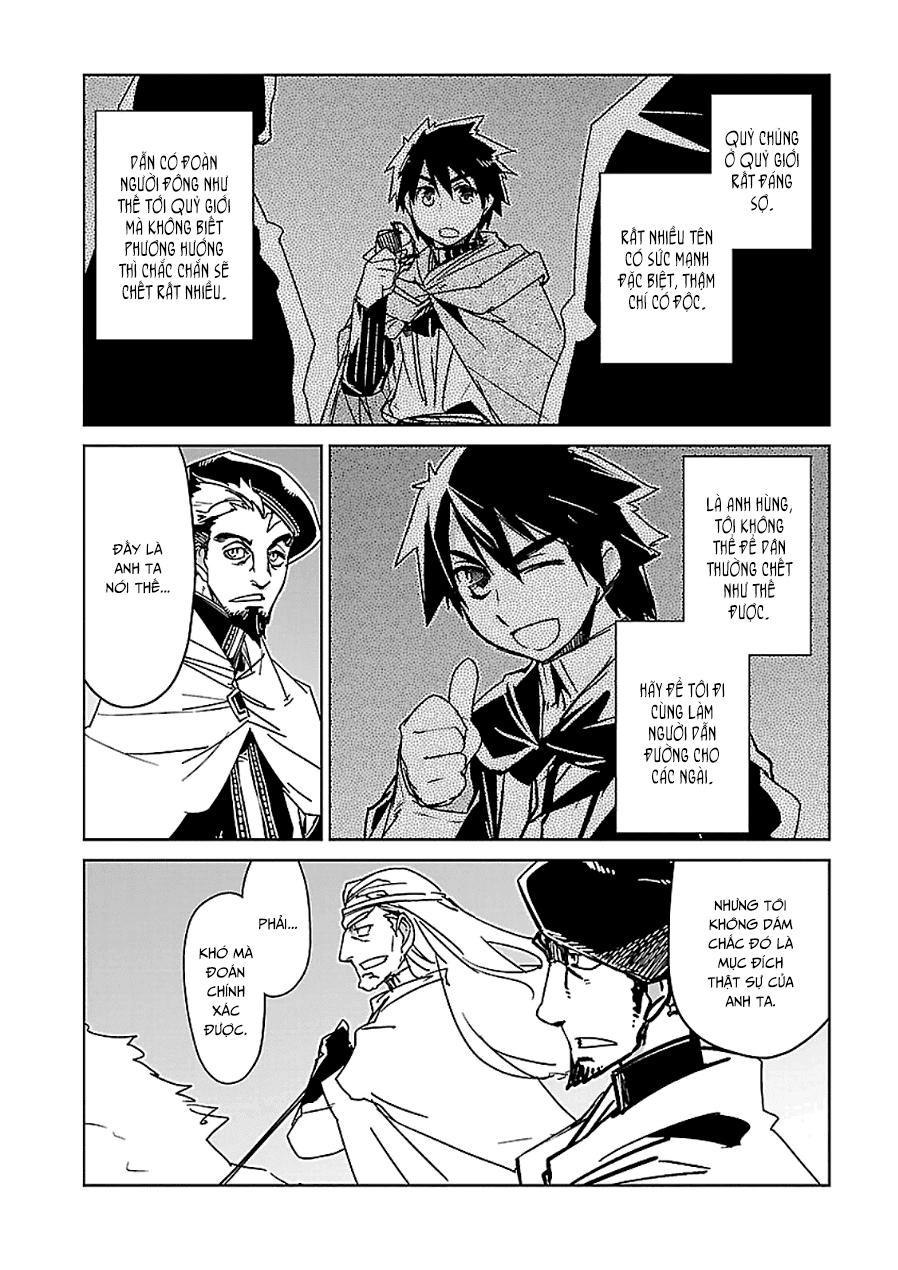 Maoyuu Maoh Yuusha Chapter 44 - 13