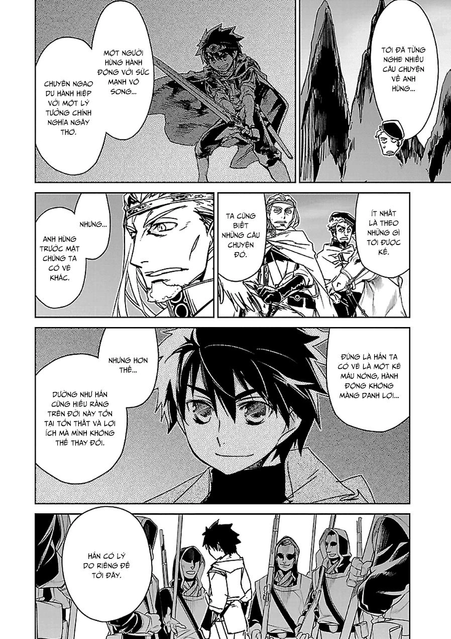 Maoyuu Maoh Yuusha Chapter 44 - 14