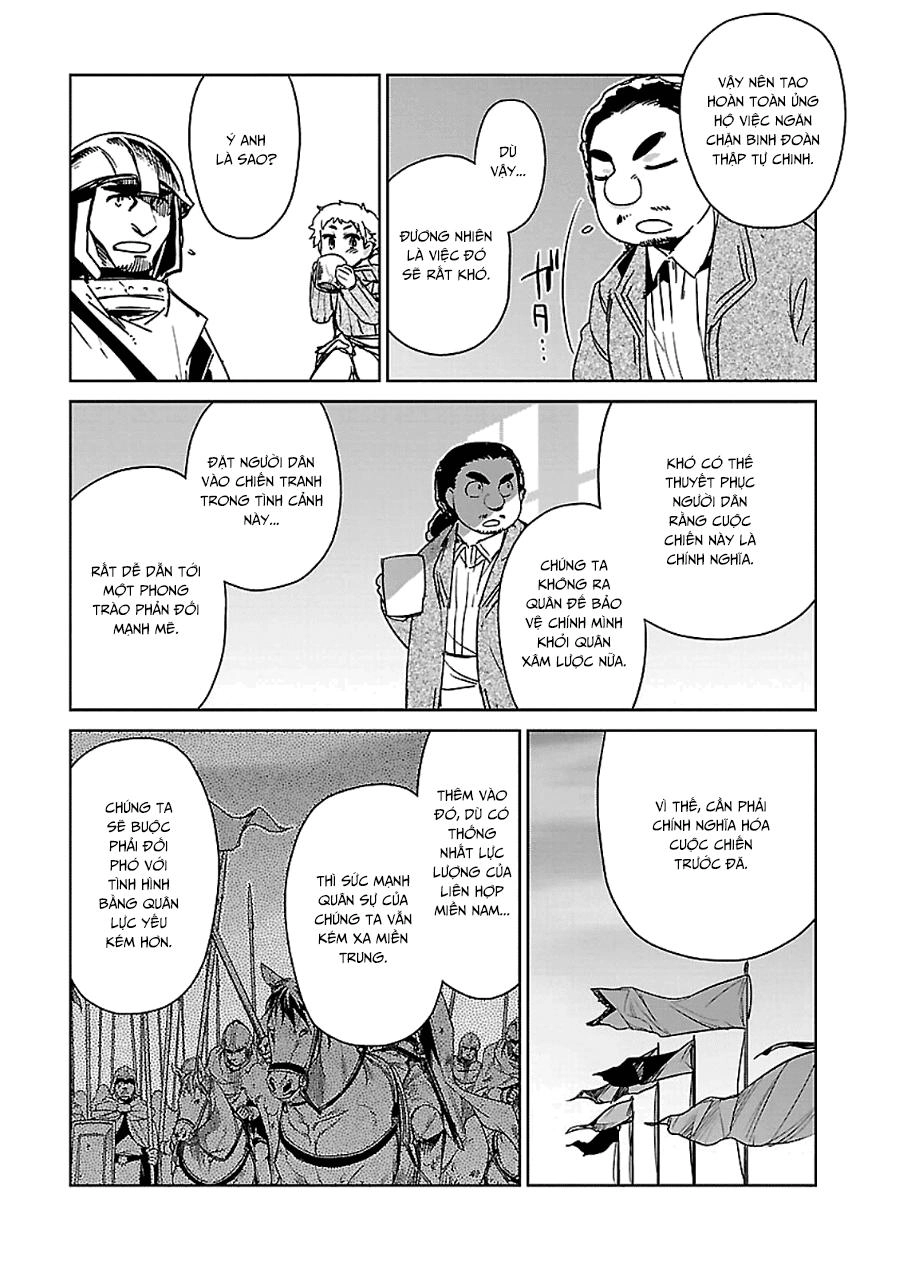 Maoyuu Maoh Yuusha Chapter 44 - 20