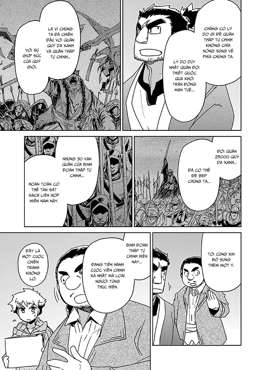 Maoyuu Maoh Yuusha Chapter 44 - 33