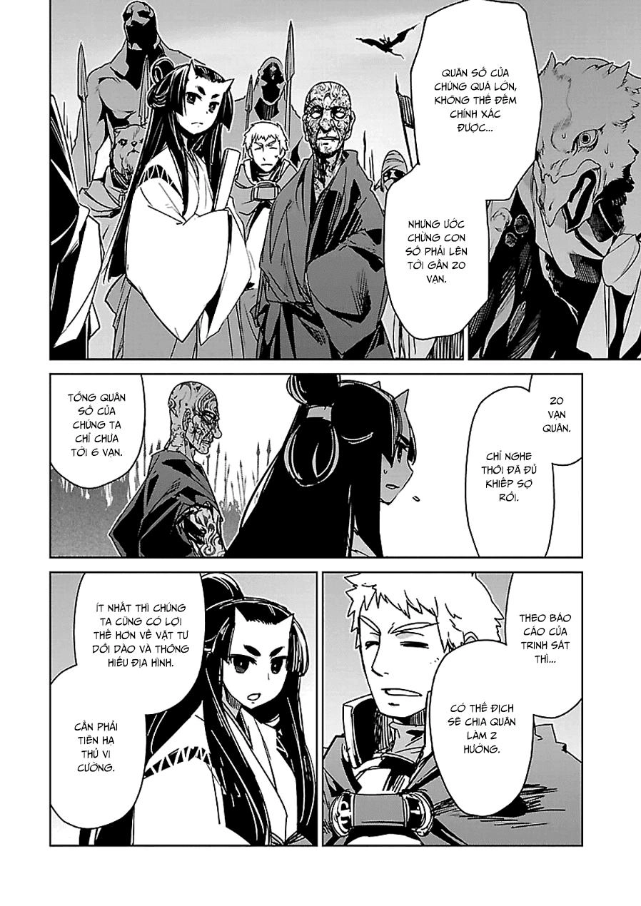 Maoyuu Maoh Yuusha Chapter 44 - 42